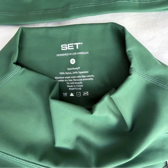 NWT SET Active Club Set - lawn - Picture 5 of 8